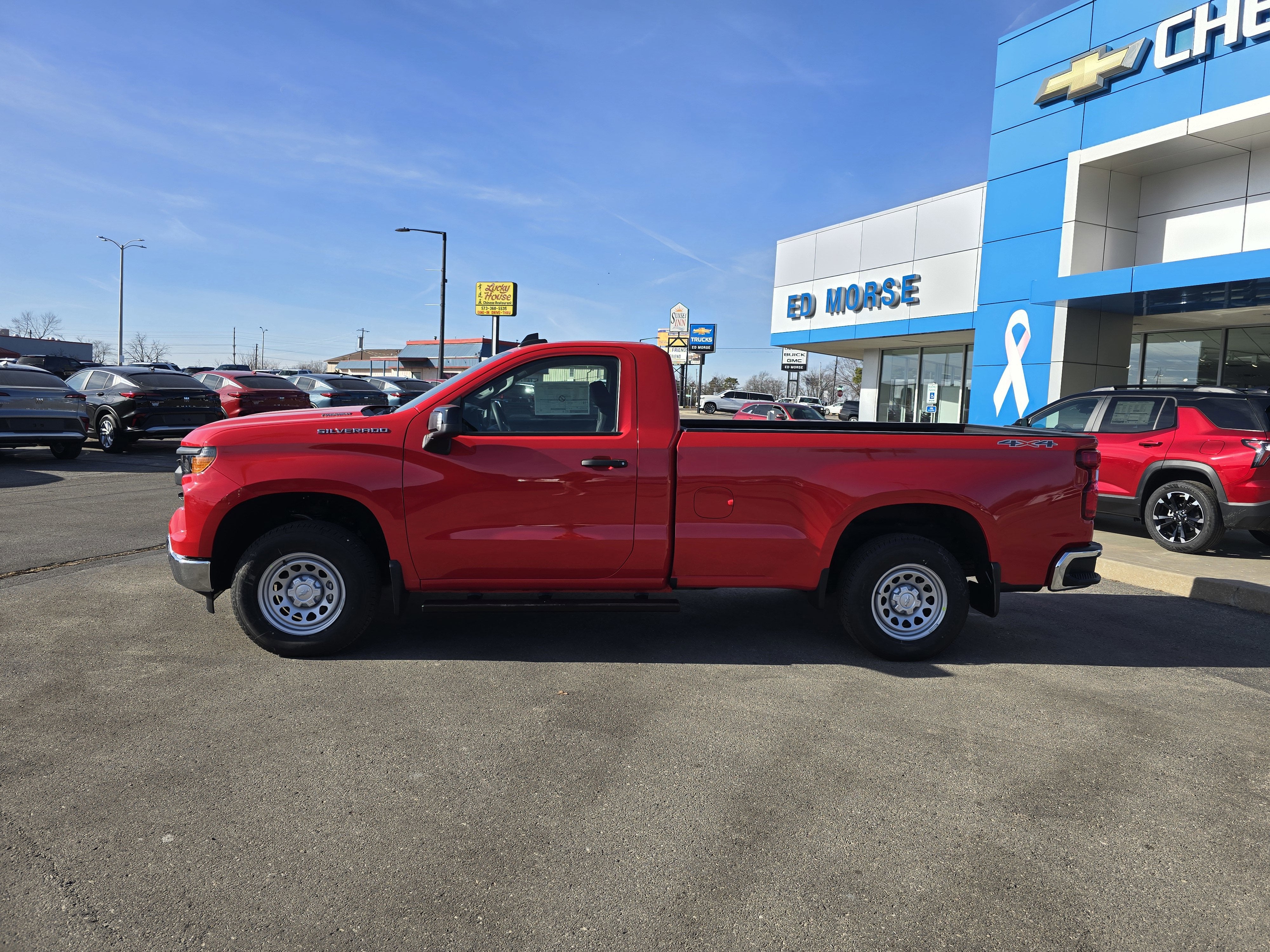 2026 Chevrolet Silverado 1500 WT