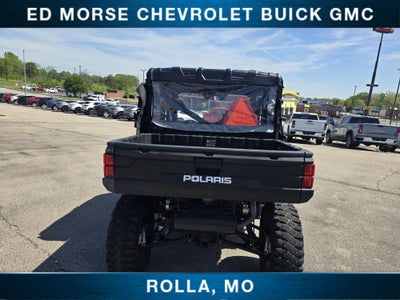 2023 POLARIS RANGER Base